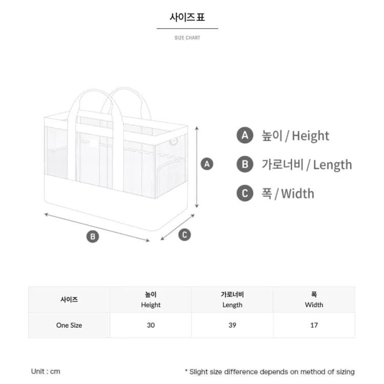 Barrel Square Totebag-BEIGE